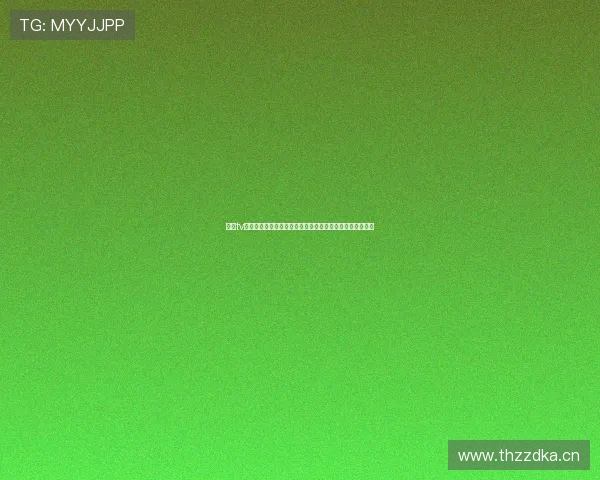 乐球tv直播带你畅享全球体育赛事精彩瞬间与实时互动体验平台新