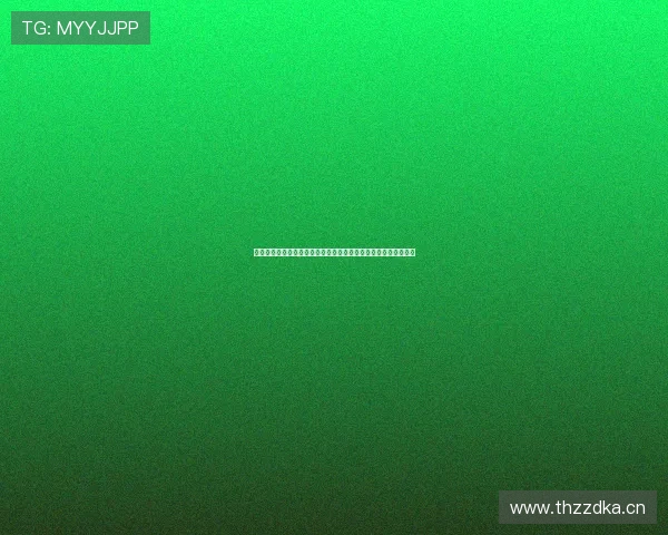 全面解析德甲联赛是什么及其历史与影响发展现状与欧洲足坛地位