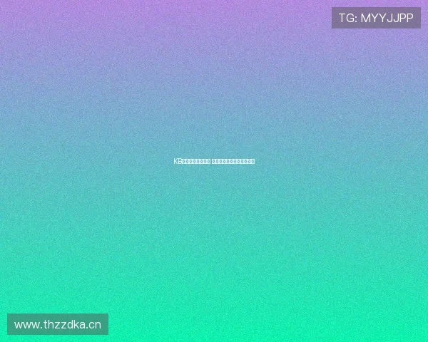 KB体育注册帐号指南 注册流程详解快速入门助手 KB体育注册帐号指南 注册流程详解快速入门助手