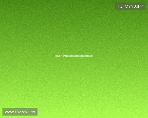 鲨鱼直播NBA下载安装手机版畅享高清赛事直播与实时比分更新